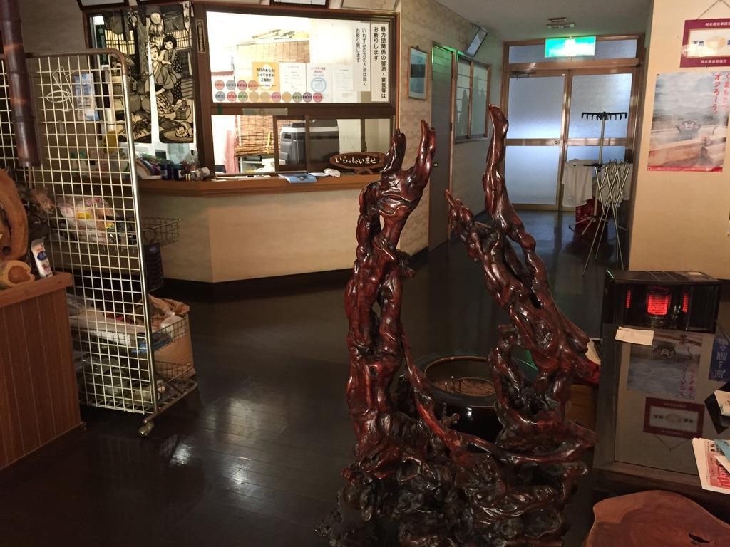 Yusenkaku Hotel Yatsushiro Zewnętrze zdjęcie