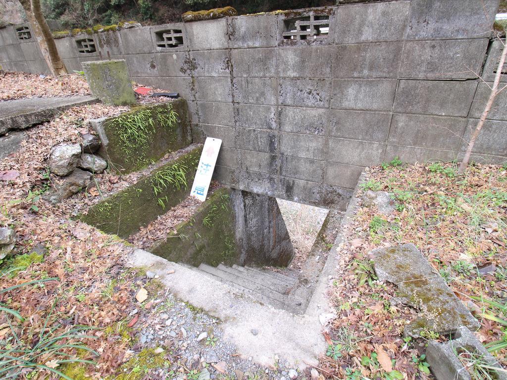 Yusenkaku Hotel Yatsushiro Zewnętrze zdjęcie
