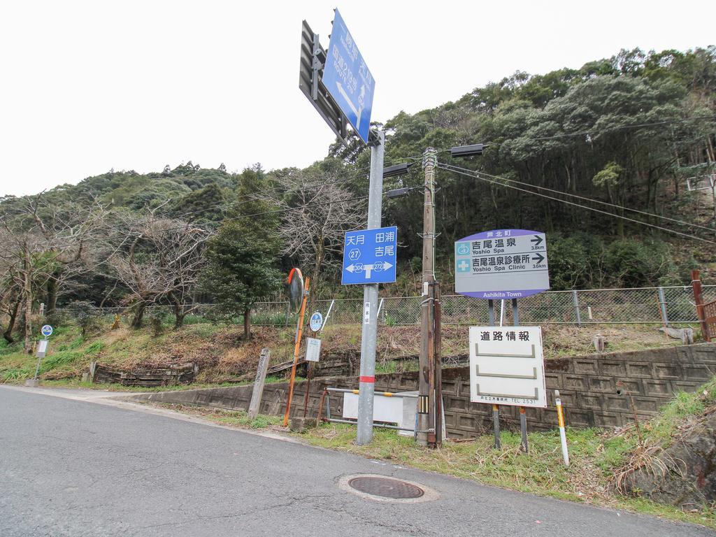 Yusenkaku Hotel Yatsushiro Zewnętrze zdjęcie