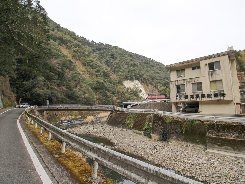Yusenkaku Hotel Yatsushiro Zewnętrze zdjęcie