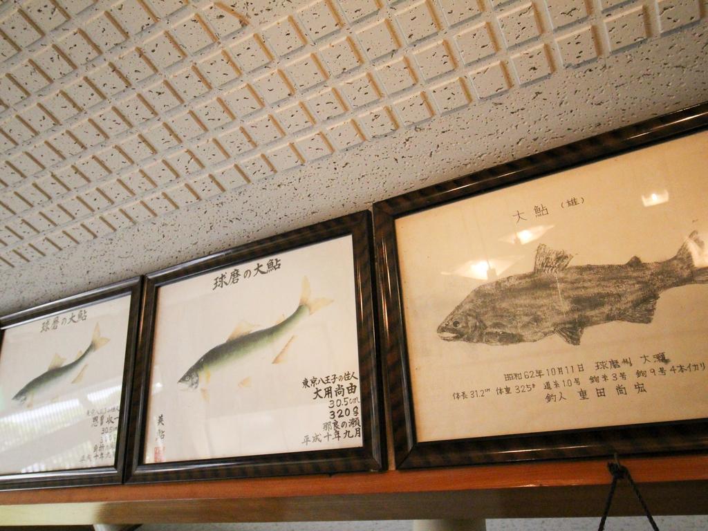 Yusenkaku Hotel Yatsushiro Zewnętrze zdjęcie