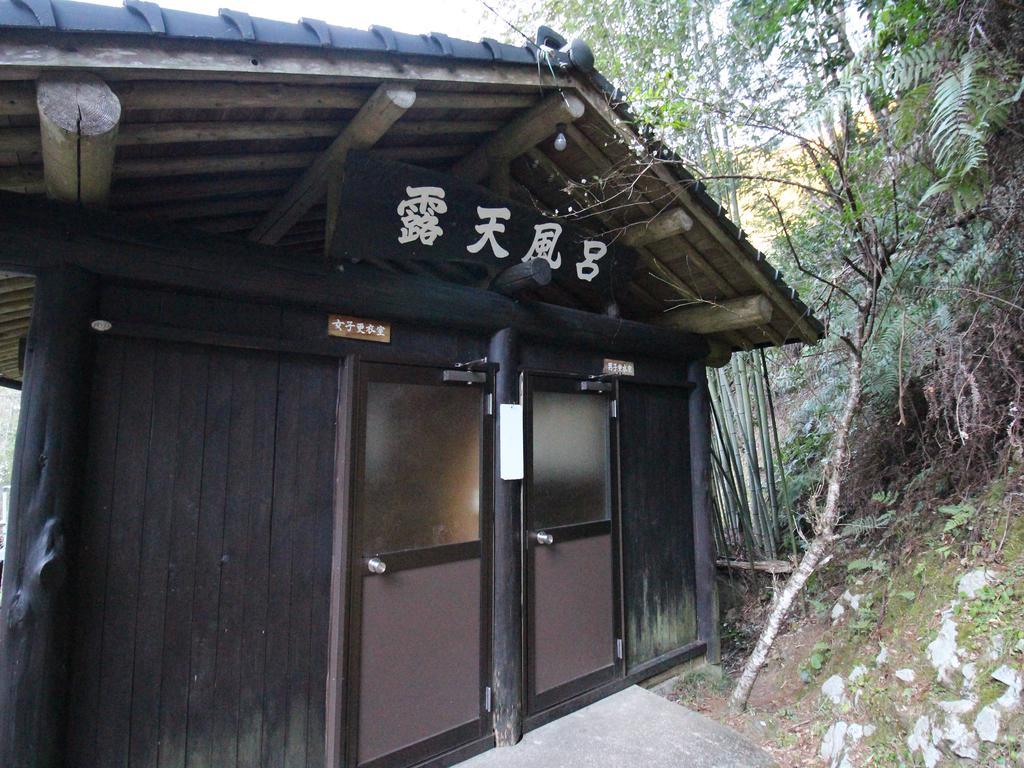 Yusenkaku Hotel Yatsushiro Zewnętrze zdjęcie